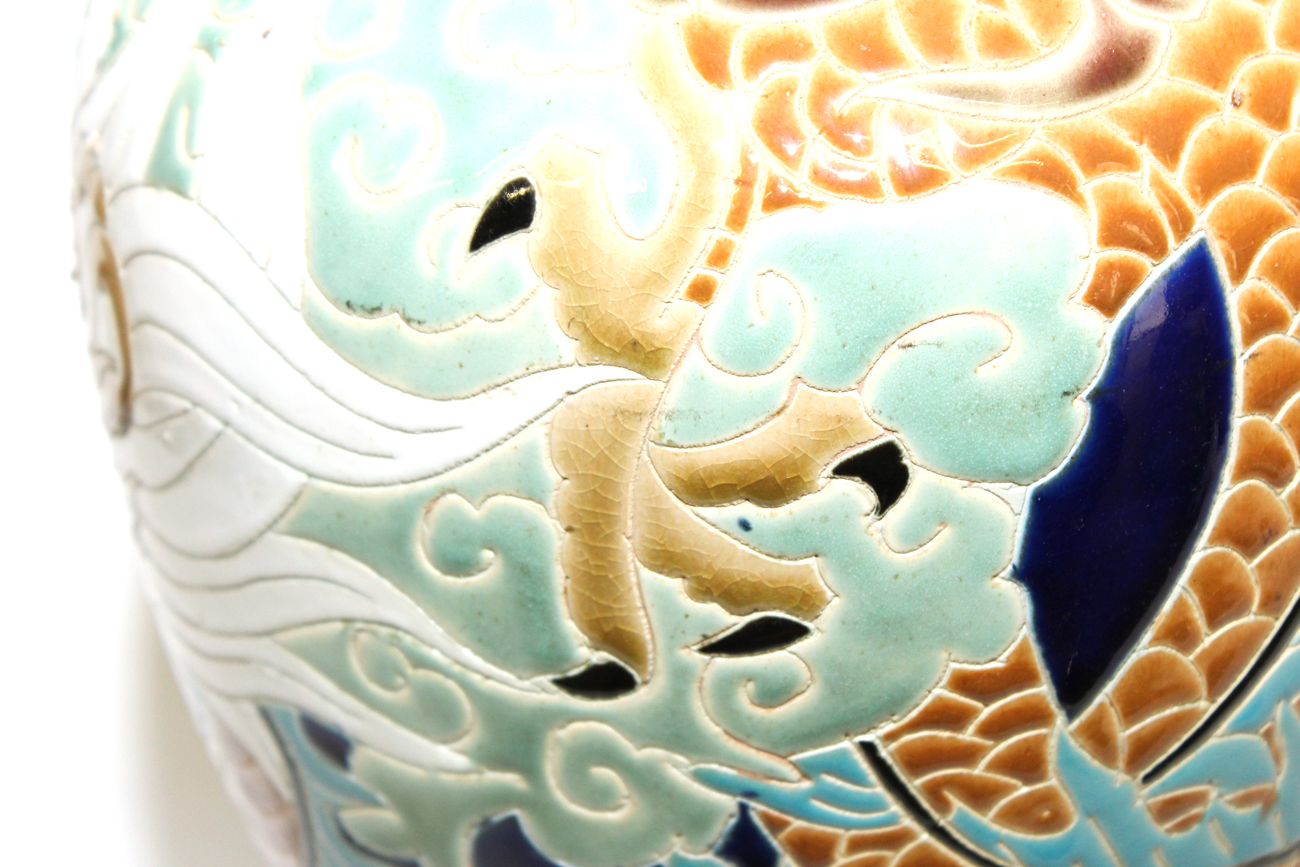 Large Chinese Dragon Vase