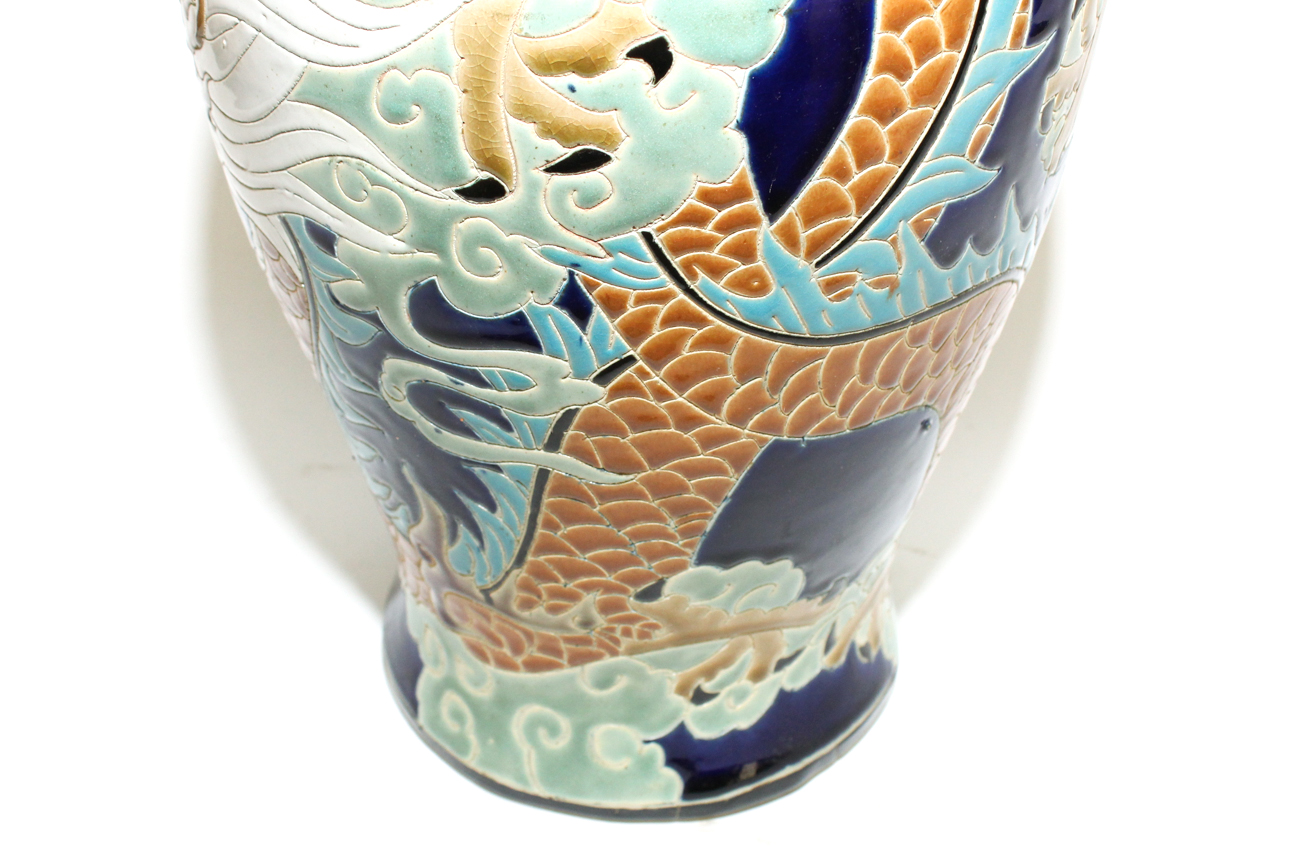 Large Chinese Dragon Vase