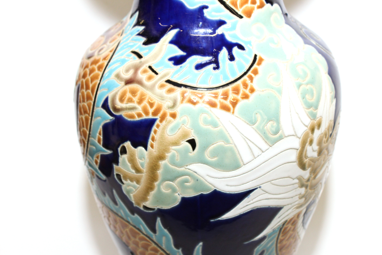 Large Chinese Dragon Vase