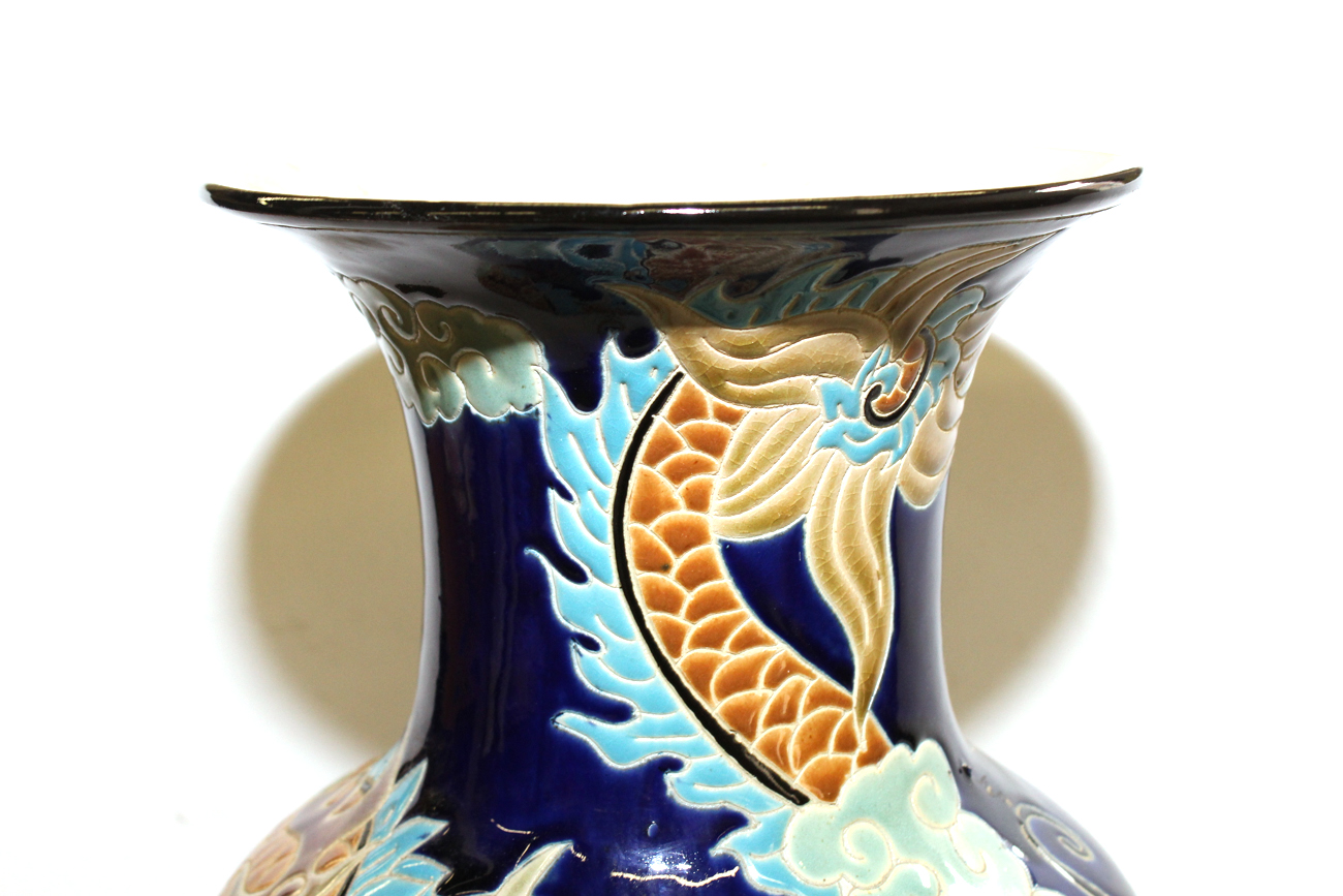 Large Chinese Dragon Vase