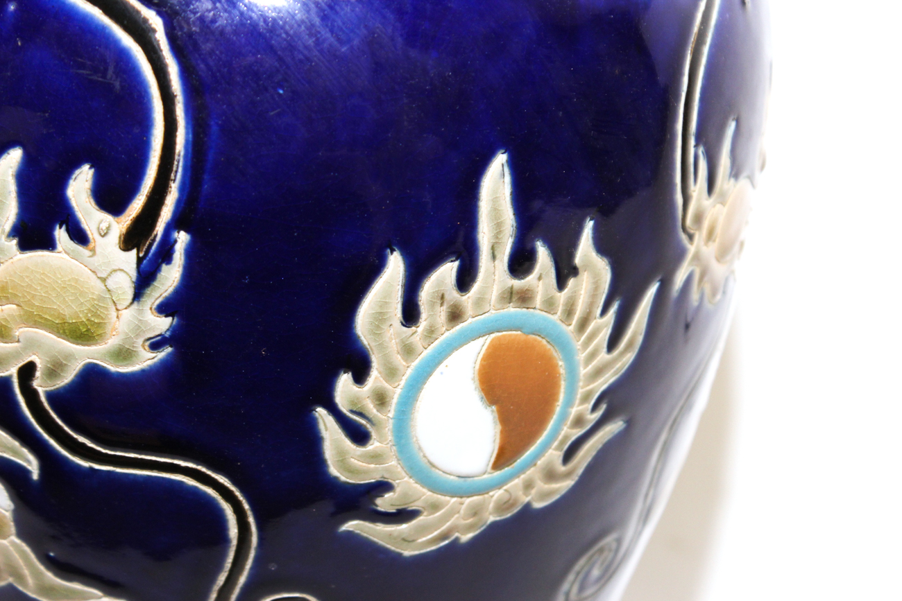 Large Chinese Dragon Vase