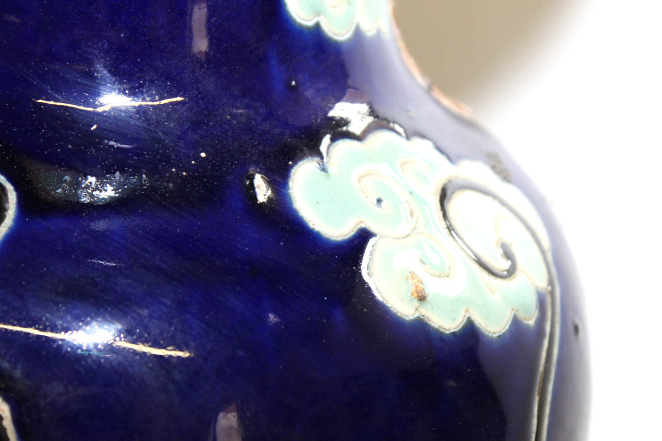 Large Chinese Dragon Vase