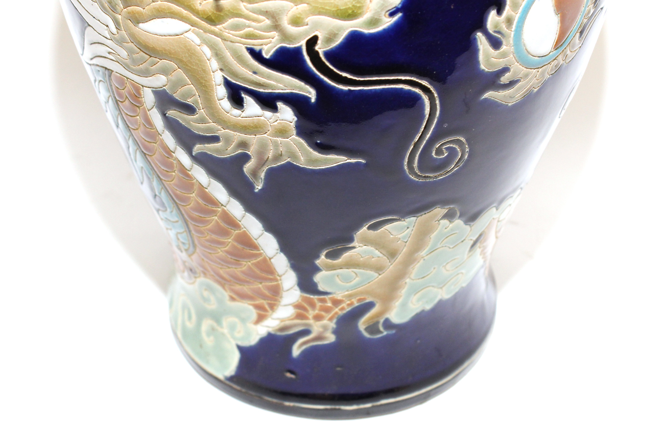 Large Chinese Dragon Vase