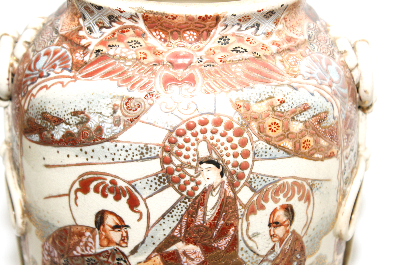 Pair of Antique Japanese Moriage Vases