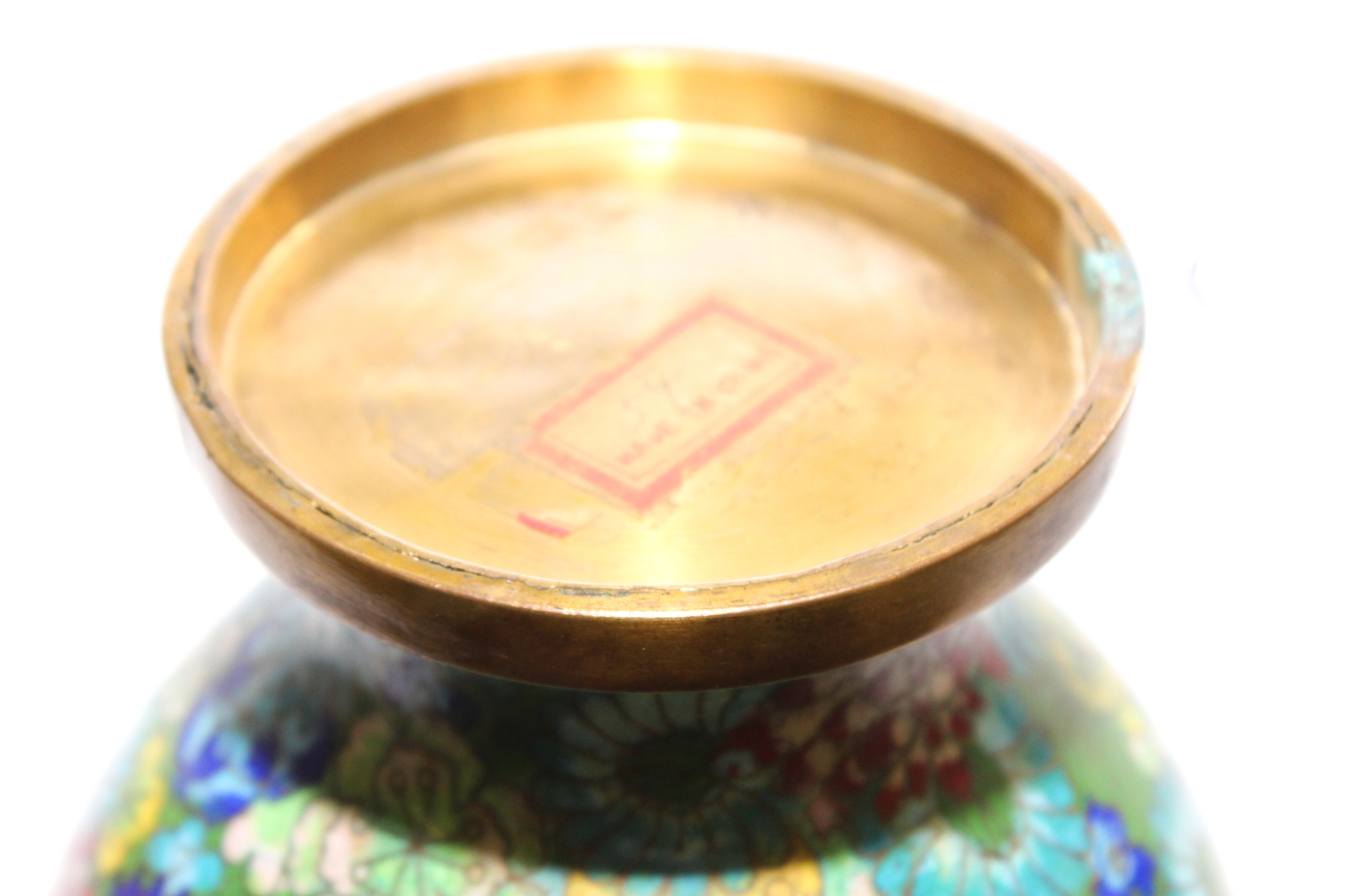 Chinese Cloisonné Vase