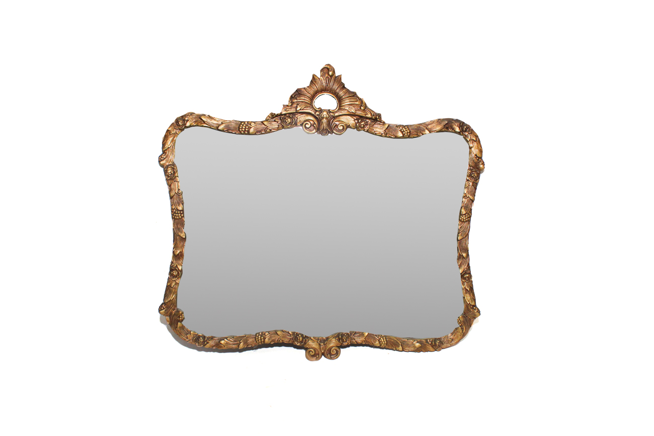 Vintage Ornate Gold Gilt Mirror
