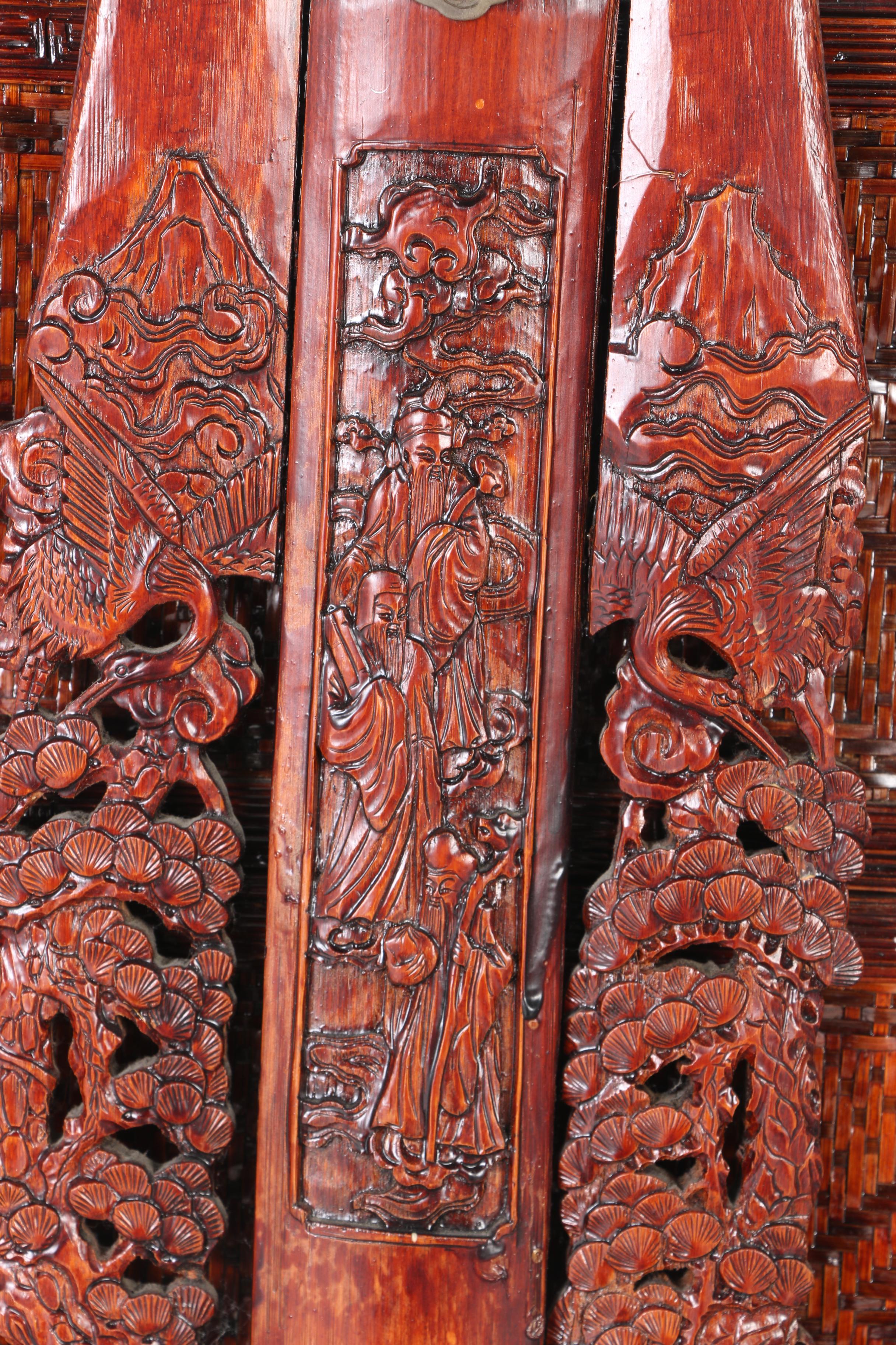 Chinese Three Tiered Wedding Basket