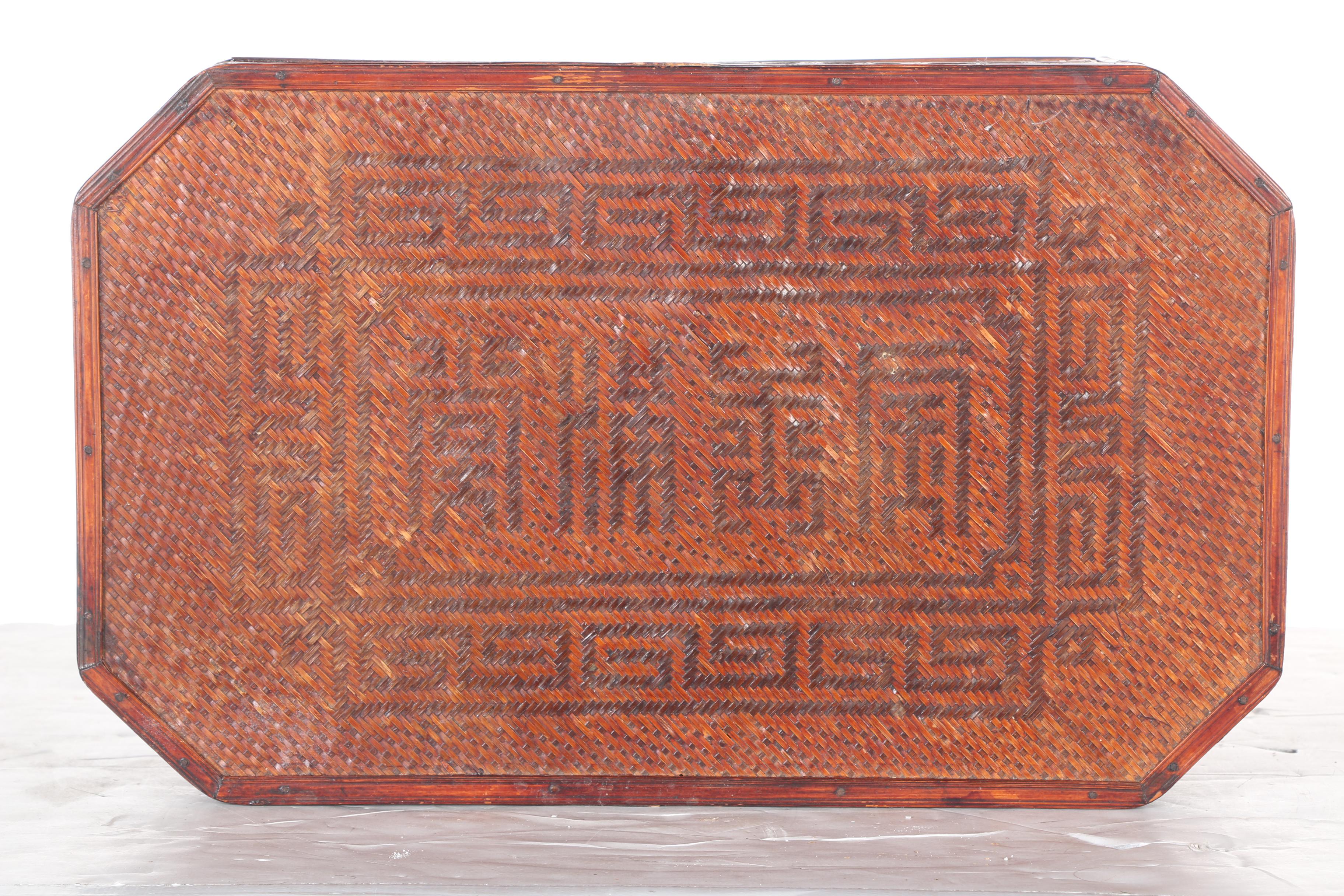 Chinese Three Tiered Wedding Basket