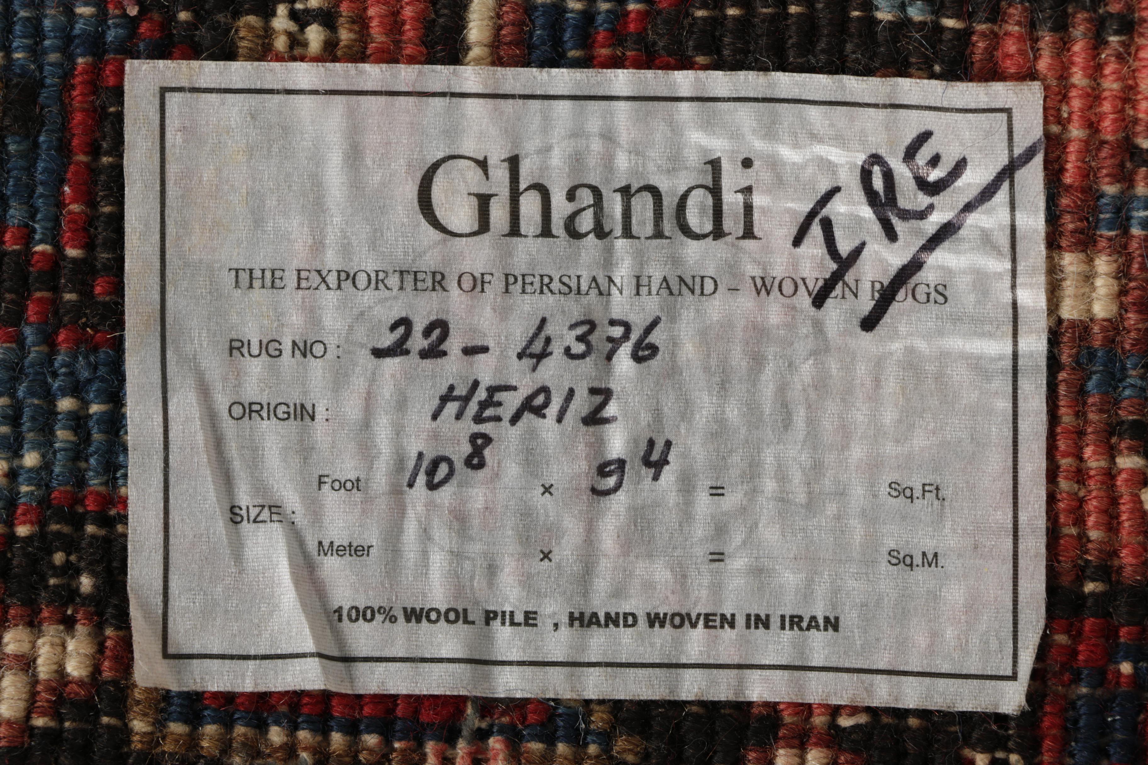 Hand-Knotted Persian Heriz Wool Area Rug