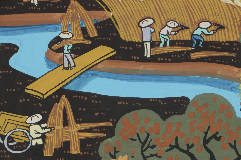 Signed Chinese Gouache Painting