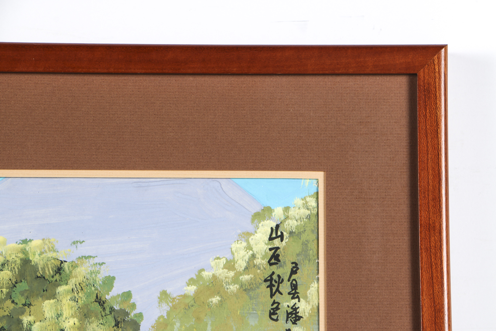 Signed Chinese Gouache Painting