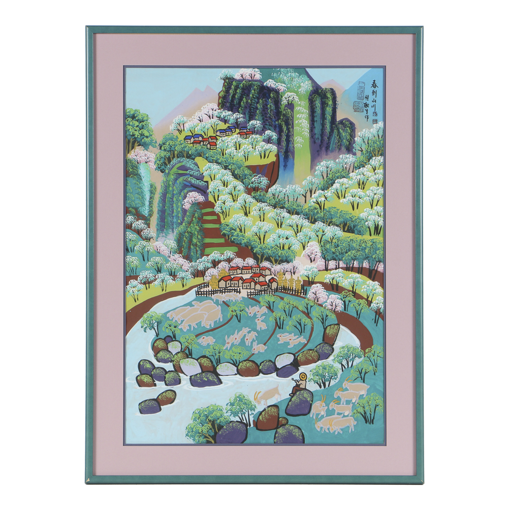 Signed Chinese Gouache Painting