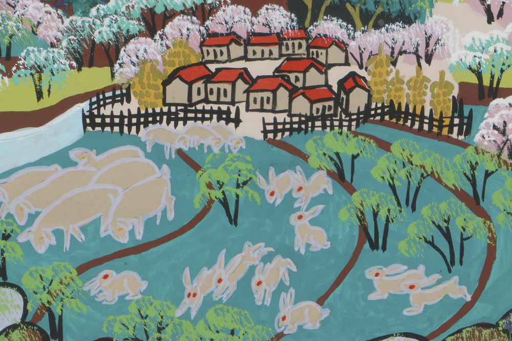 Signed Chinese Gouache Painting