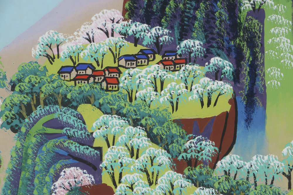 Signed Chinese Gouache Painting