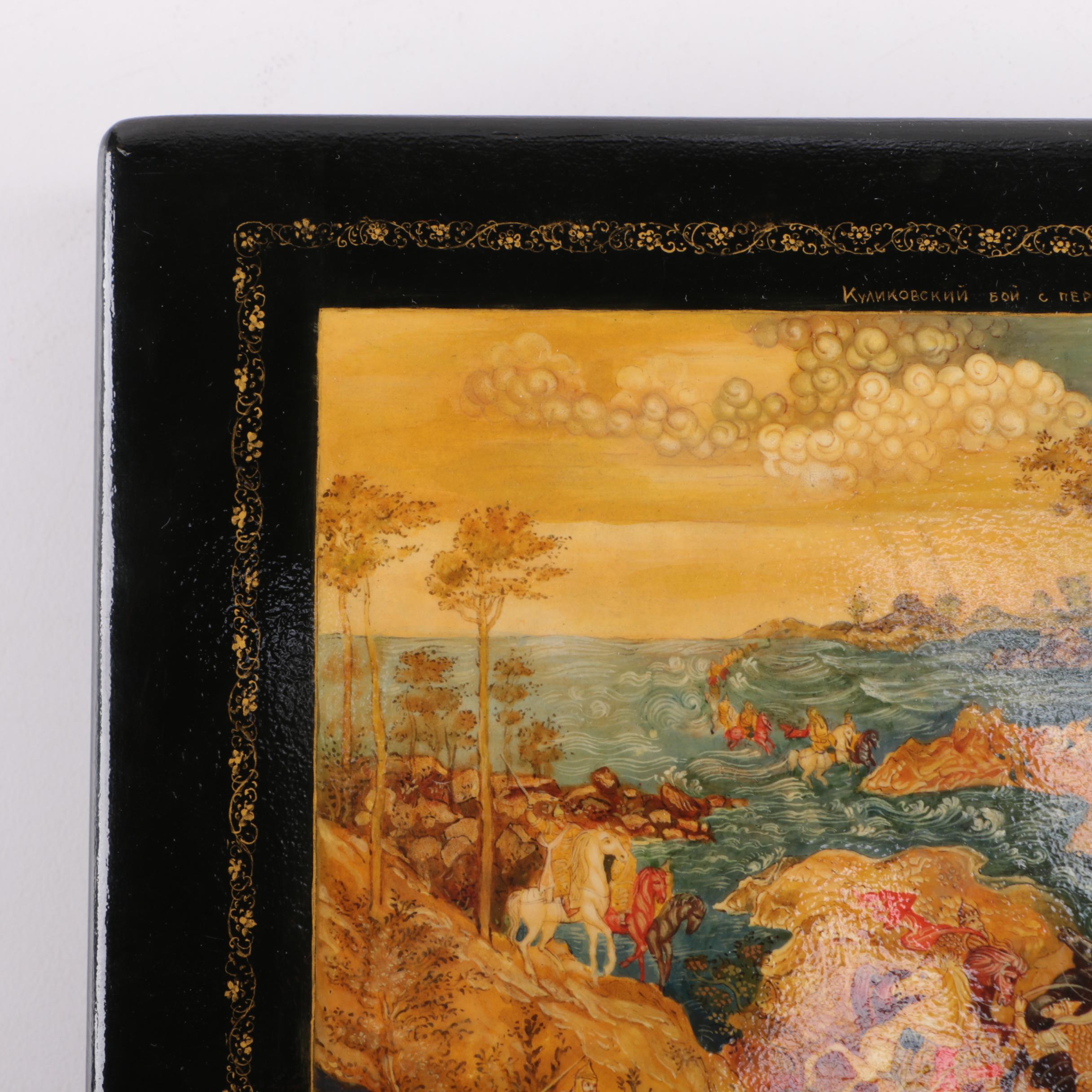 Russian Handpainted Enamel Box