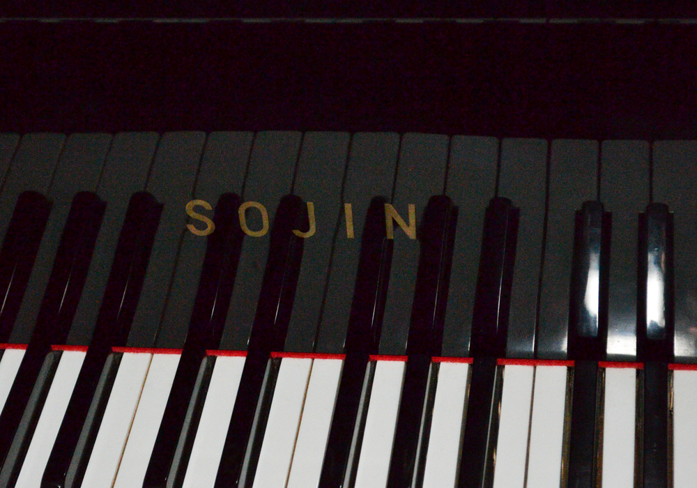 Sojin Black Petite Grand Piano and Matching Bench