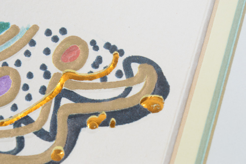 Louis Feraud Hand Embellished Fashion Print