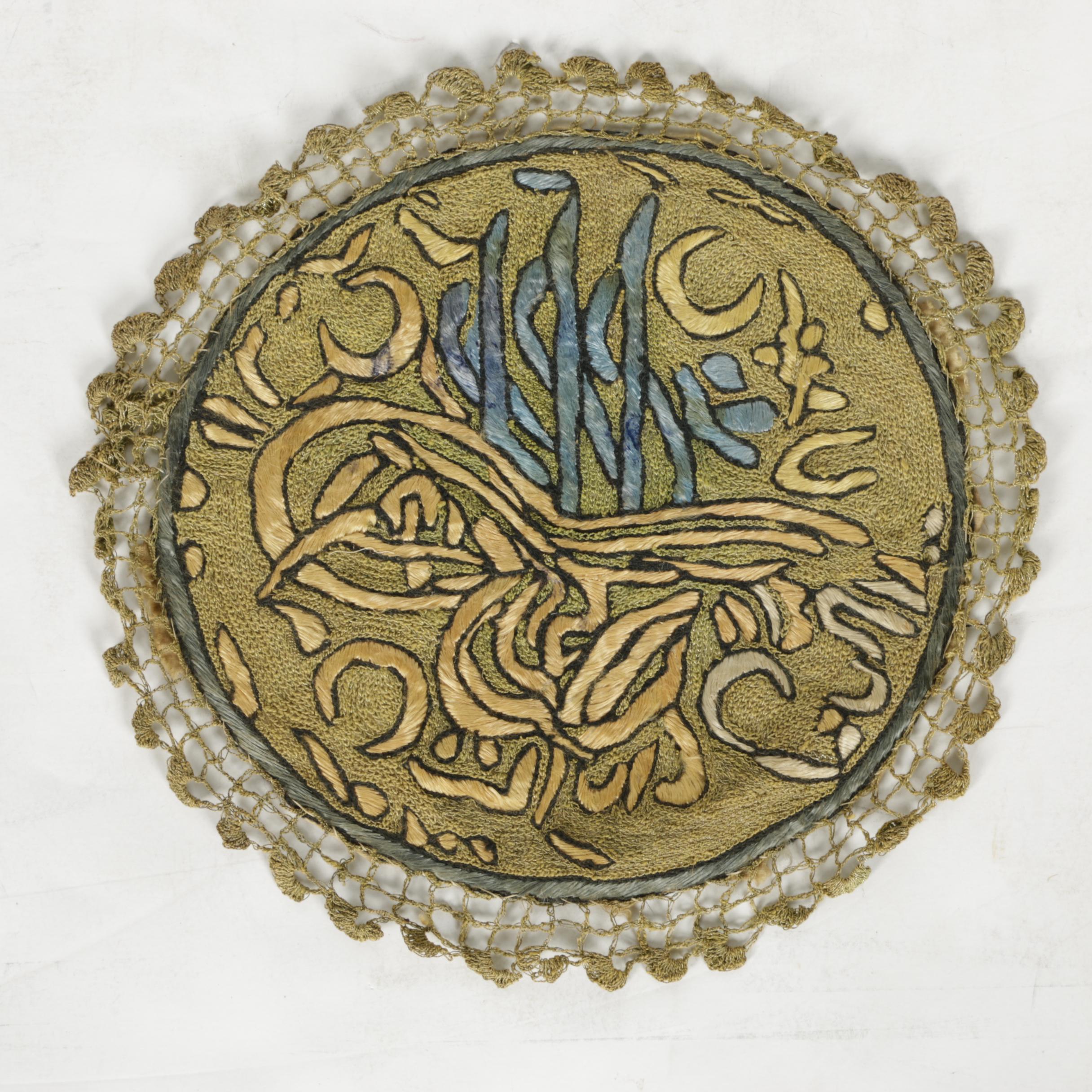 Vintage Kitchen Linens and Doilies