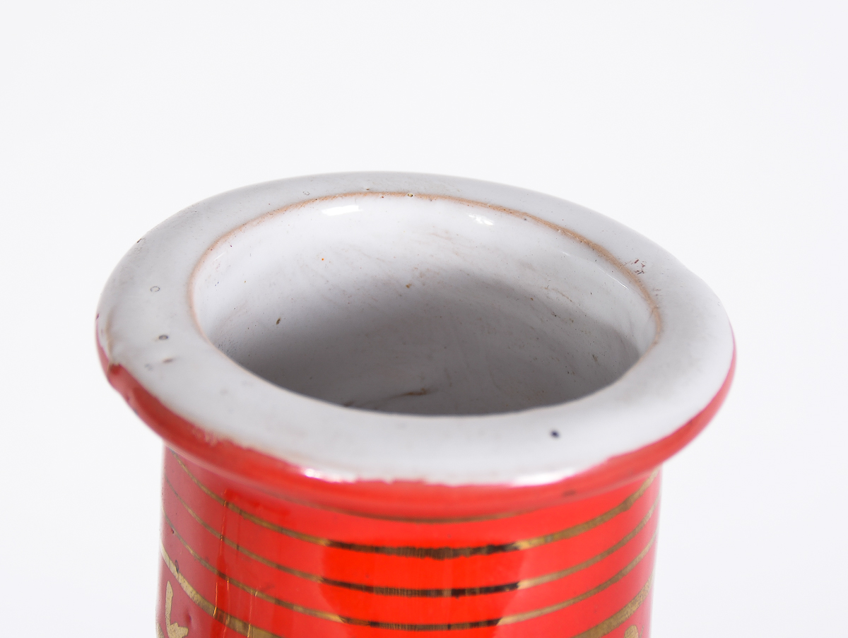 Antique Ceramic Hookah Pieces with 19th Century Shah of Iran Portraits