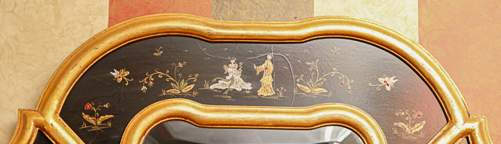 Asian Inspired Gold Tone and Black Wall Mirror