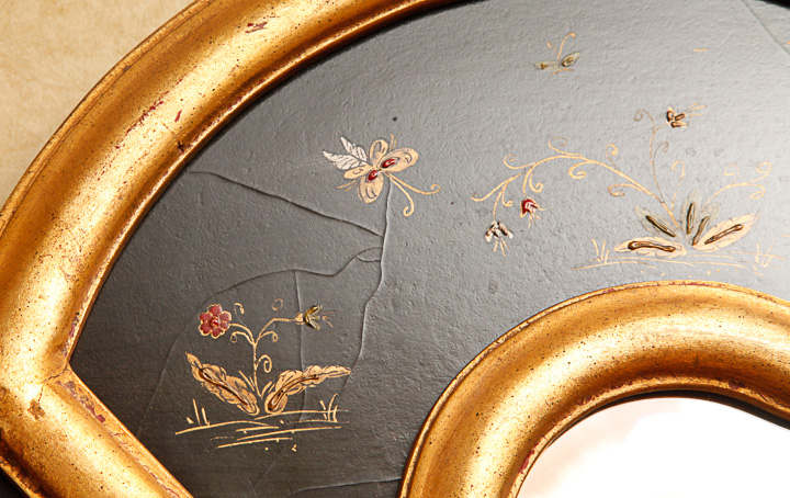 Asian Inspired Gold Tone and Black Wall Mirror