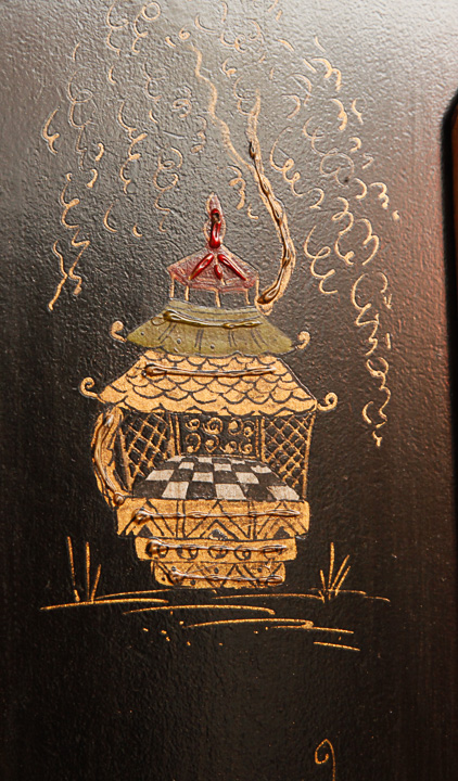 Asian Inspired Gold Tone and Black Wall Mirror