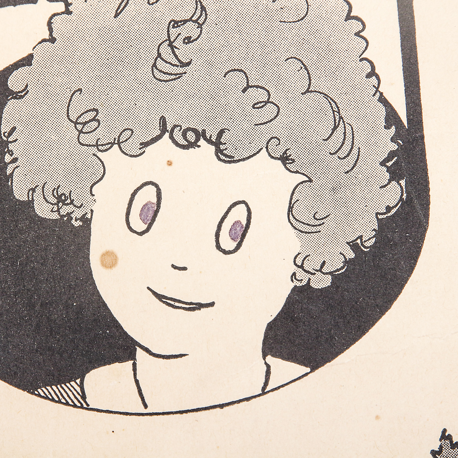 1931 "Little Orphan Annie's Song" Sheet Music