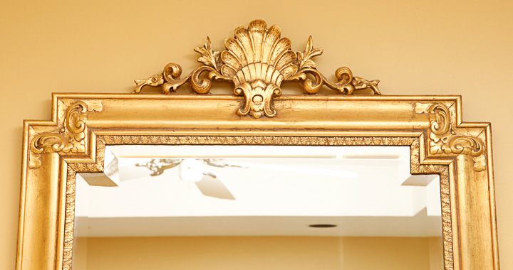 Ornate Gold Tone Wall Mirror