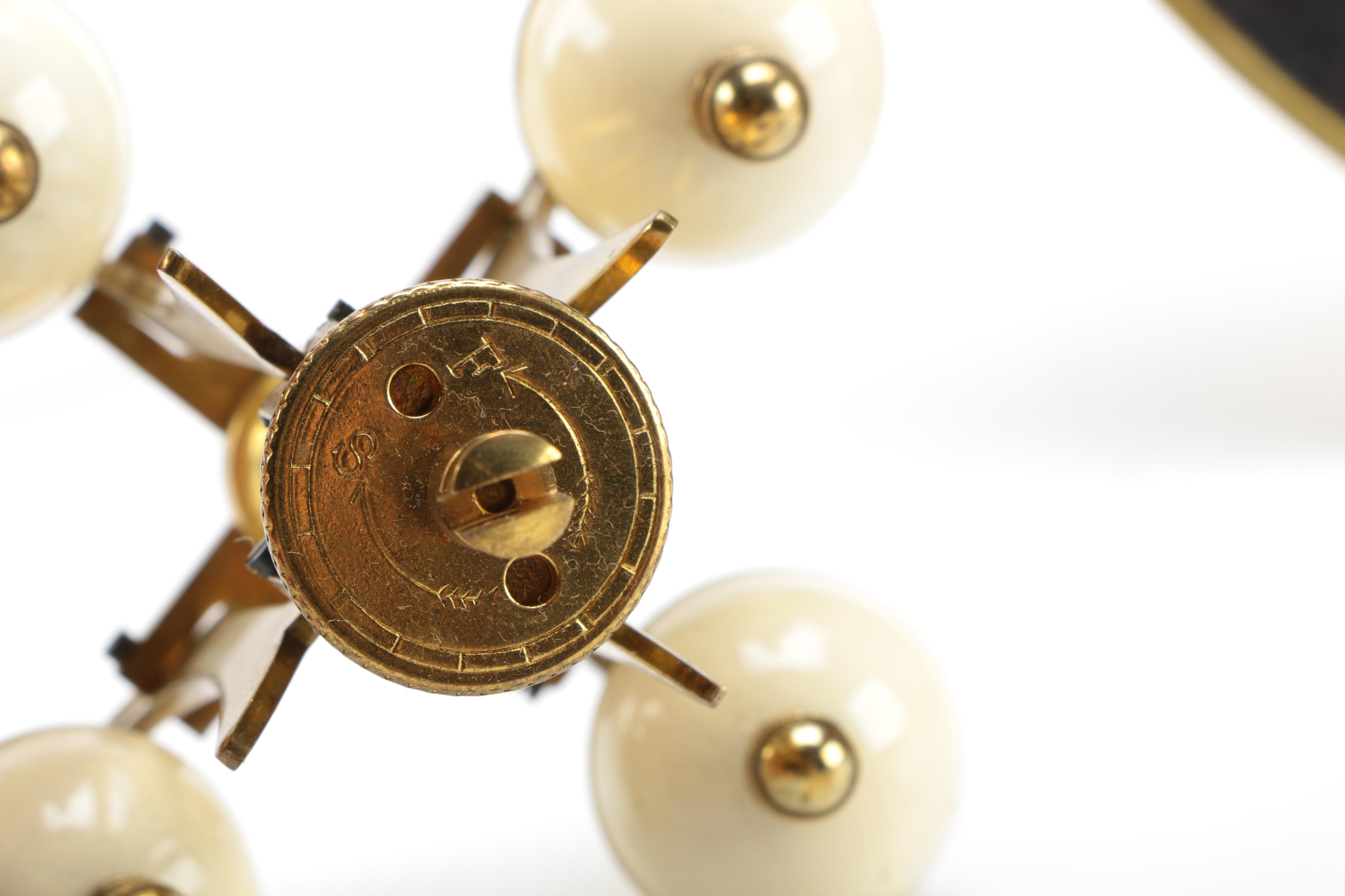 Schatz Anniversary Clock