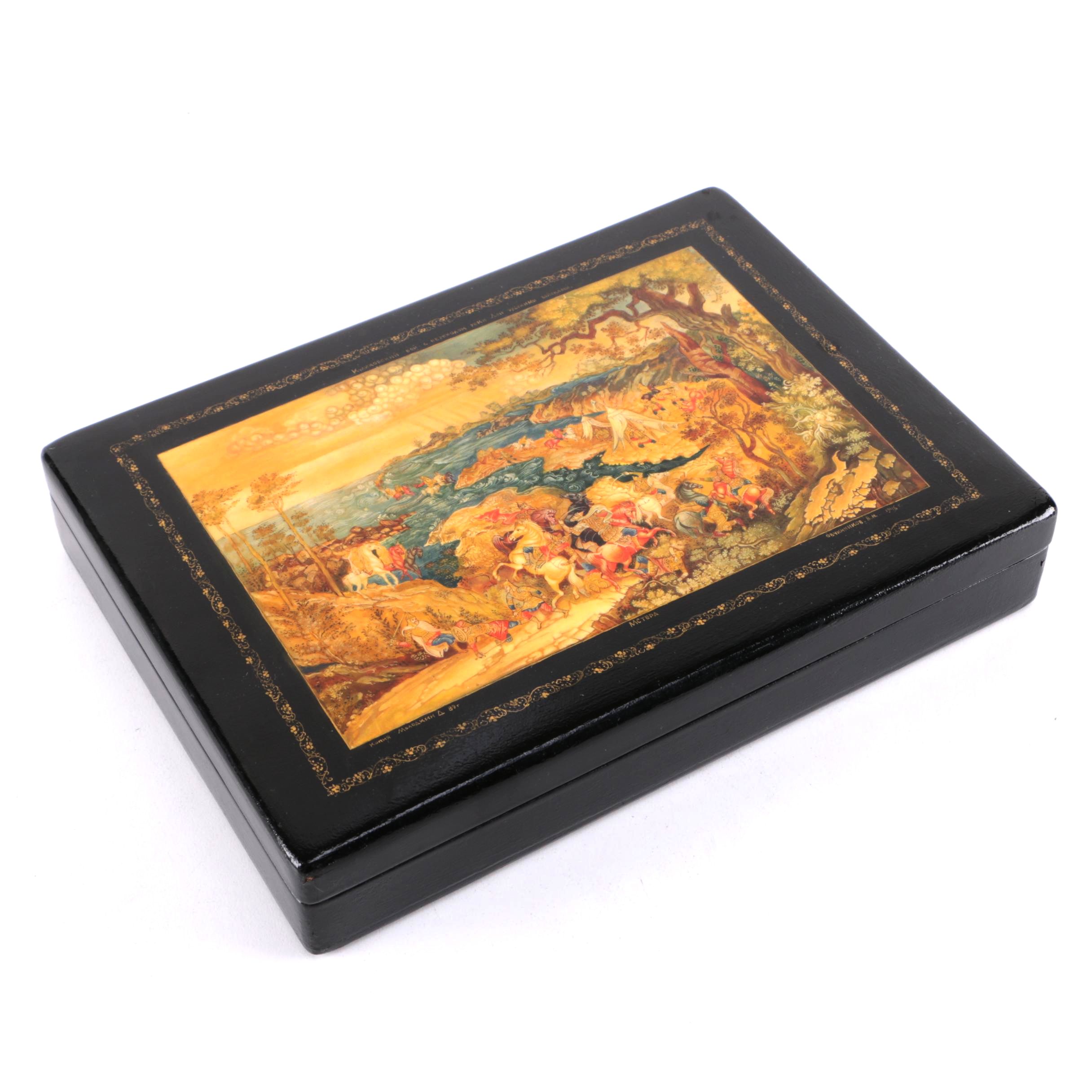 Russian Handpainted Enamel Box