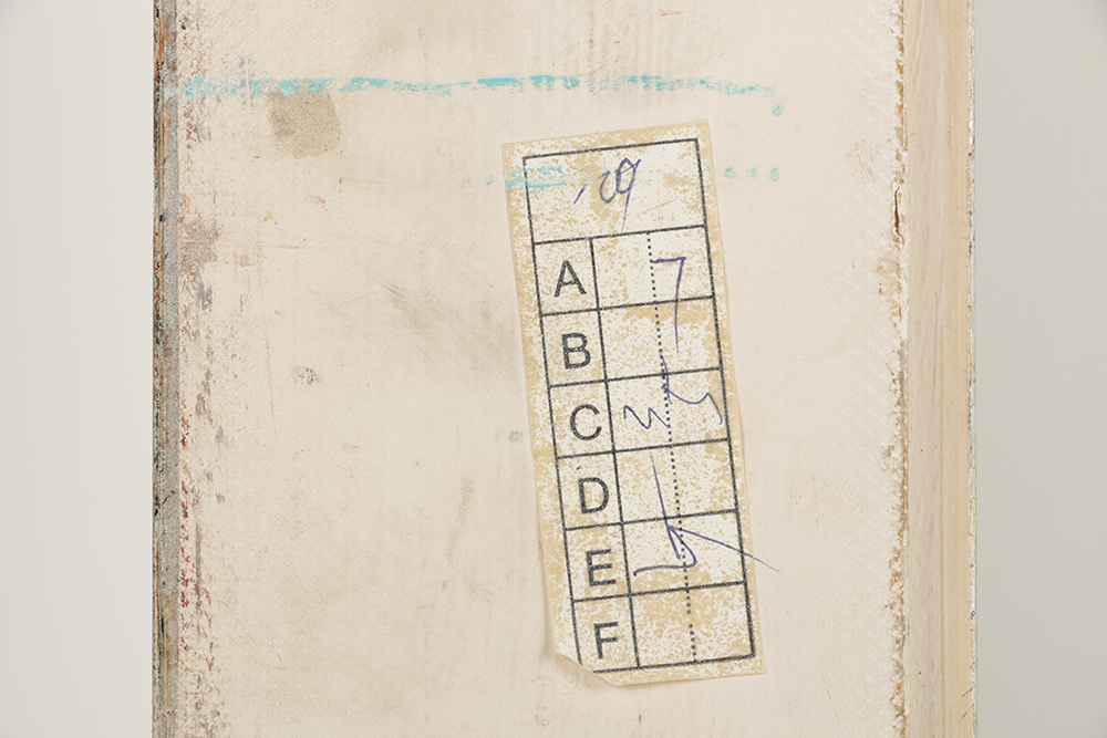 Contemporary Wood and Gesso Frame