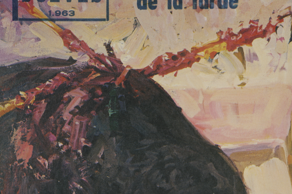 Offset Lithograph Poster for Plaza De Toros de Sevilla