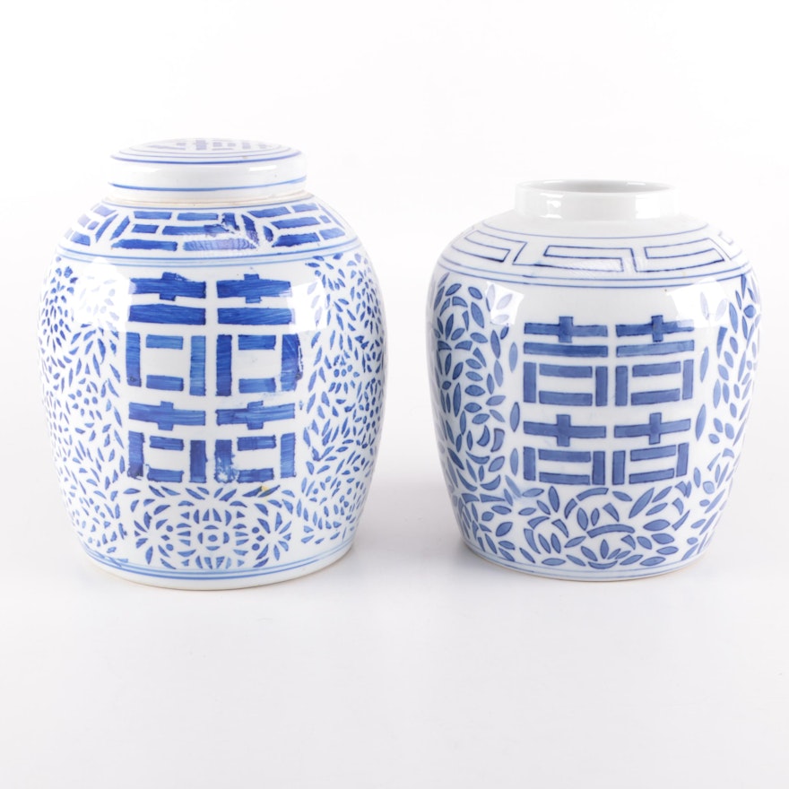 Chinese White and Blue Urn Jars