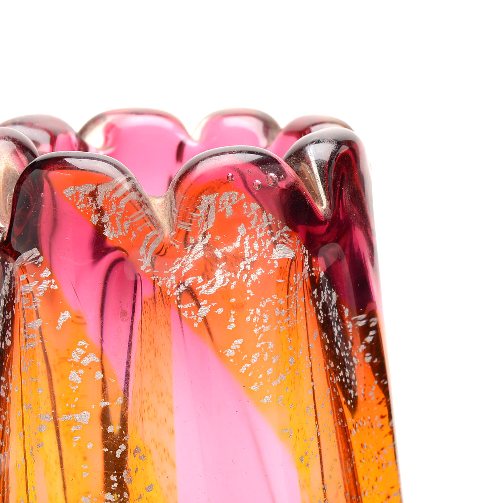 Vintage Narumi Fantasy Glass Vase