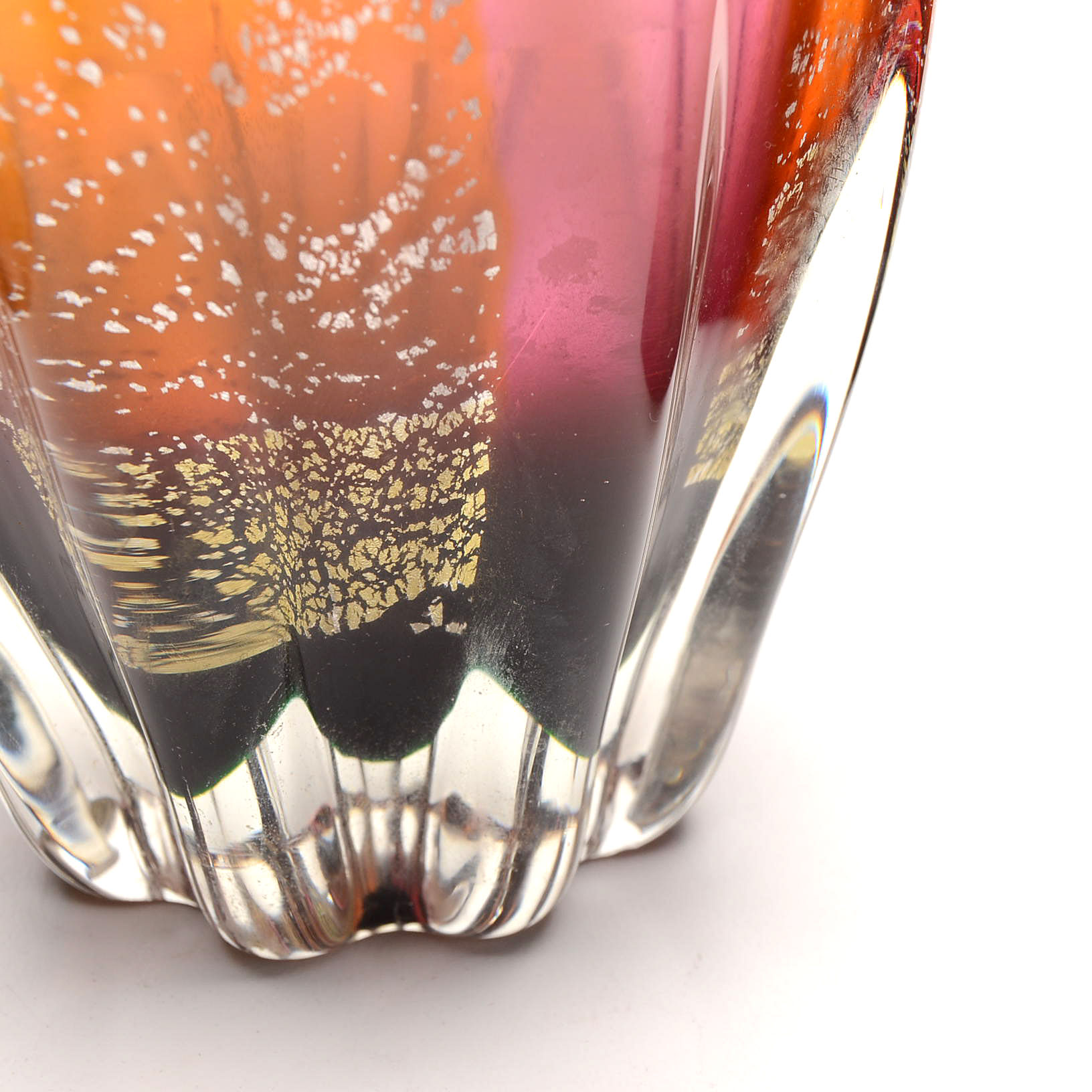 Vintage Narumi Fantasy Glass Vase