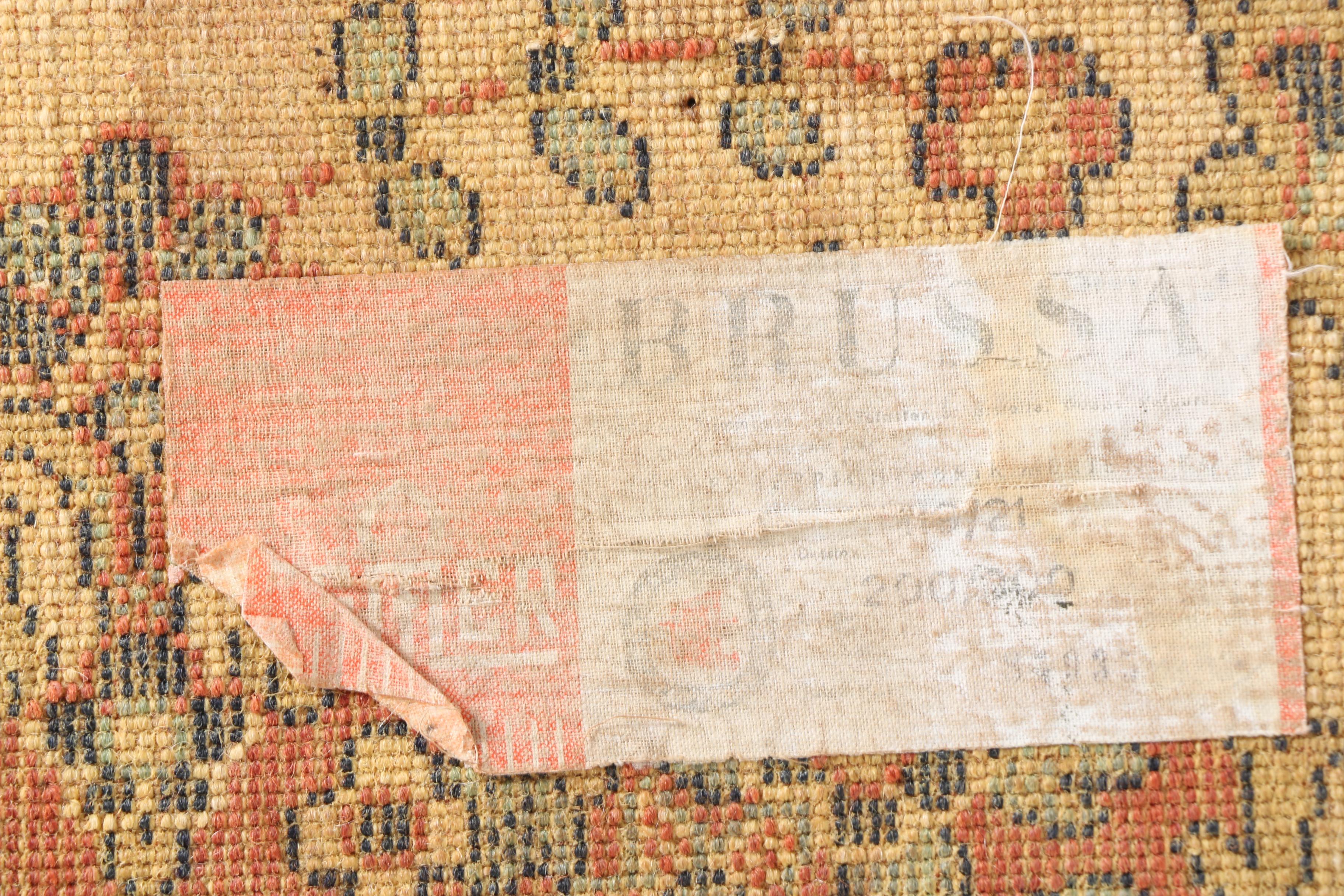 Machine Made Persian Area Rug