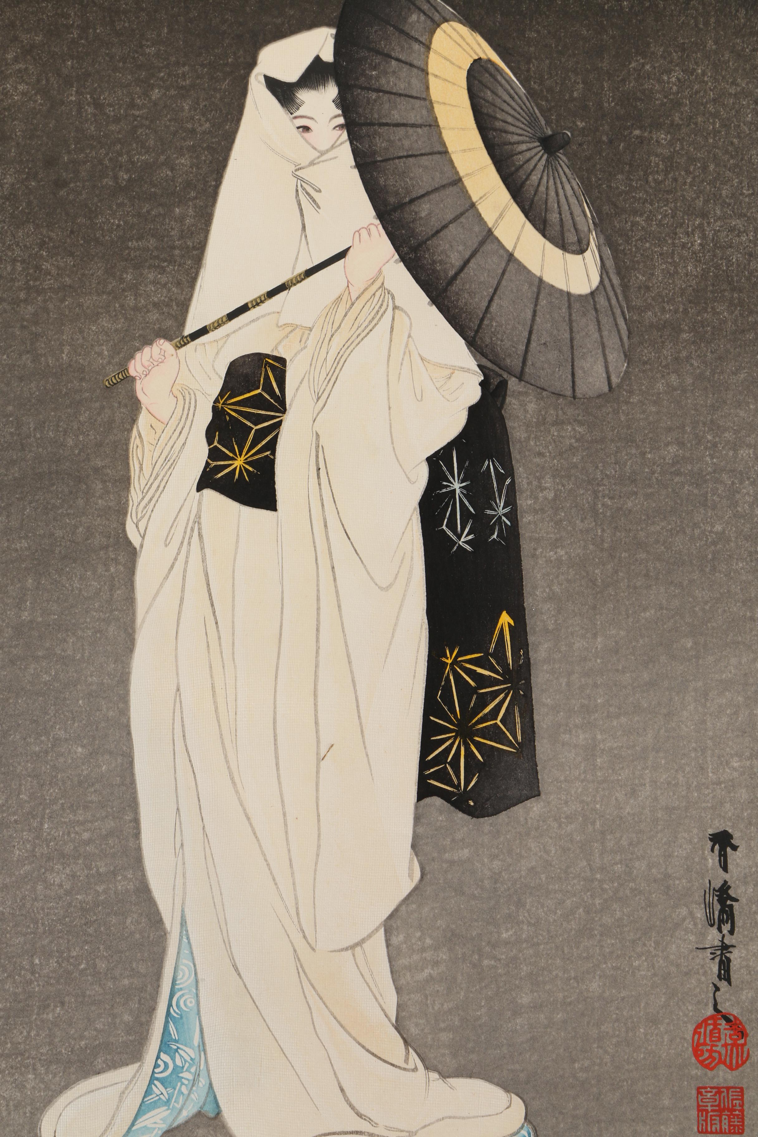 Japanese Ukiyo-e Woodblock Prints Including Taniguchi Kôkyô, Utagawa Kunisada and Suzuki Harunobu