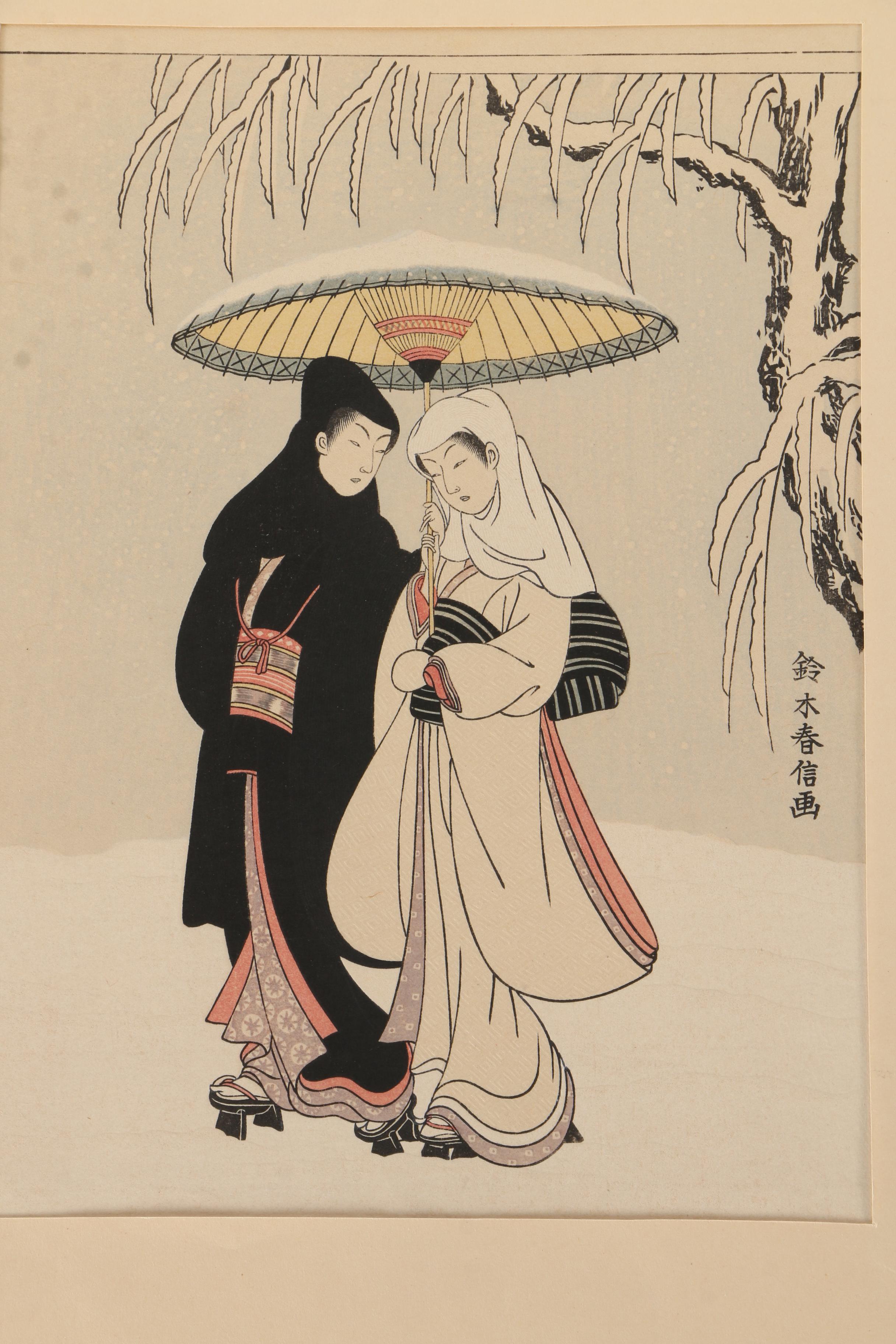 Japanese Ukiyo-e Woodblock Prints Including Taniguchi Kôkyô, Utagawa Kunisada and Suzuki Harunobu