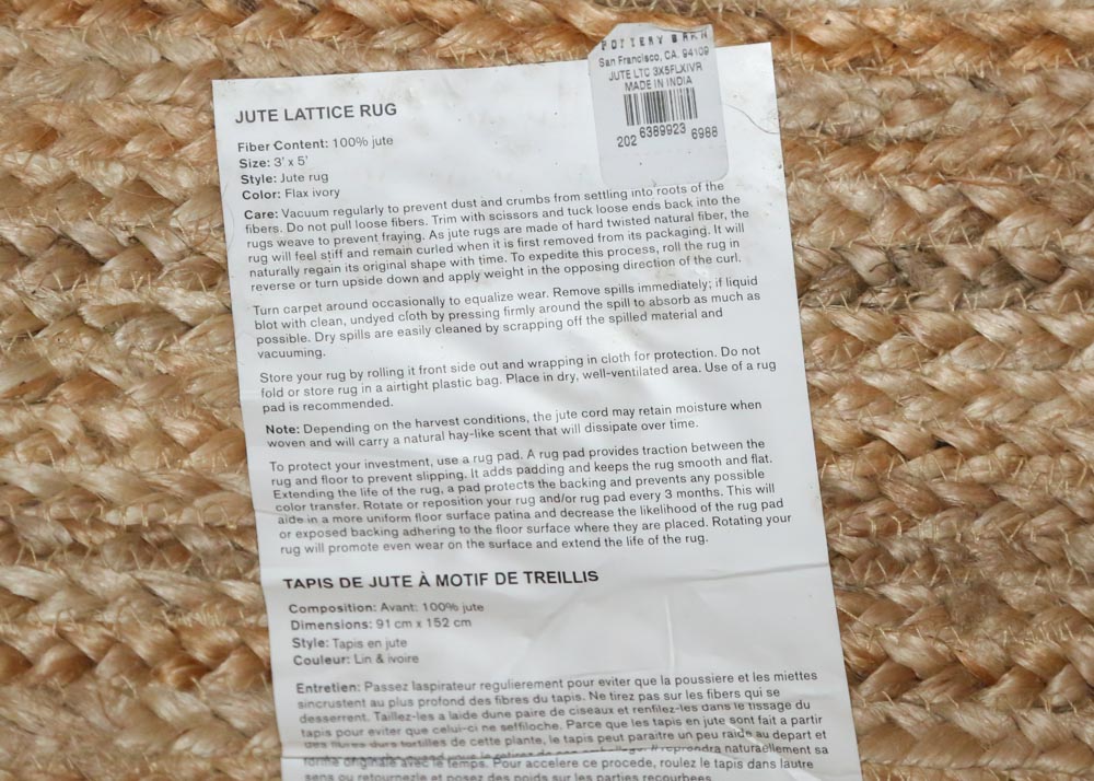 Pottery Barn Jute Lattice Accent Rug