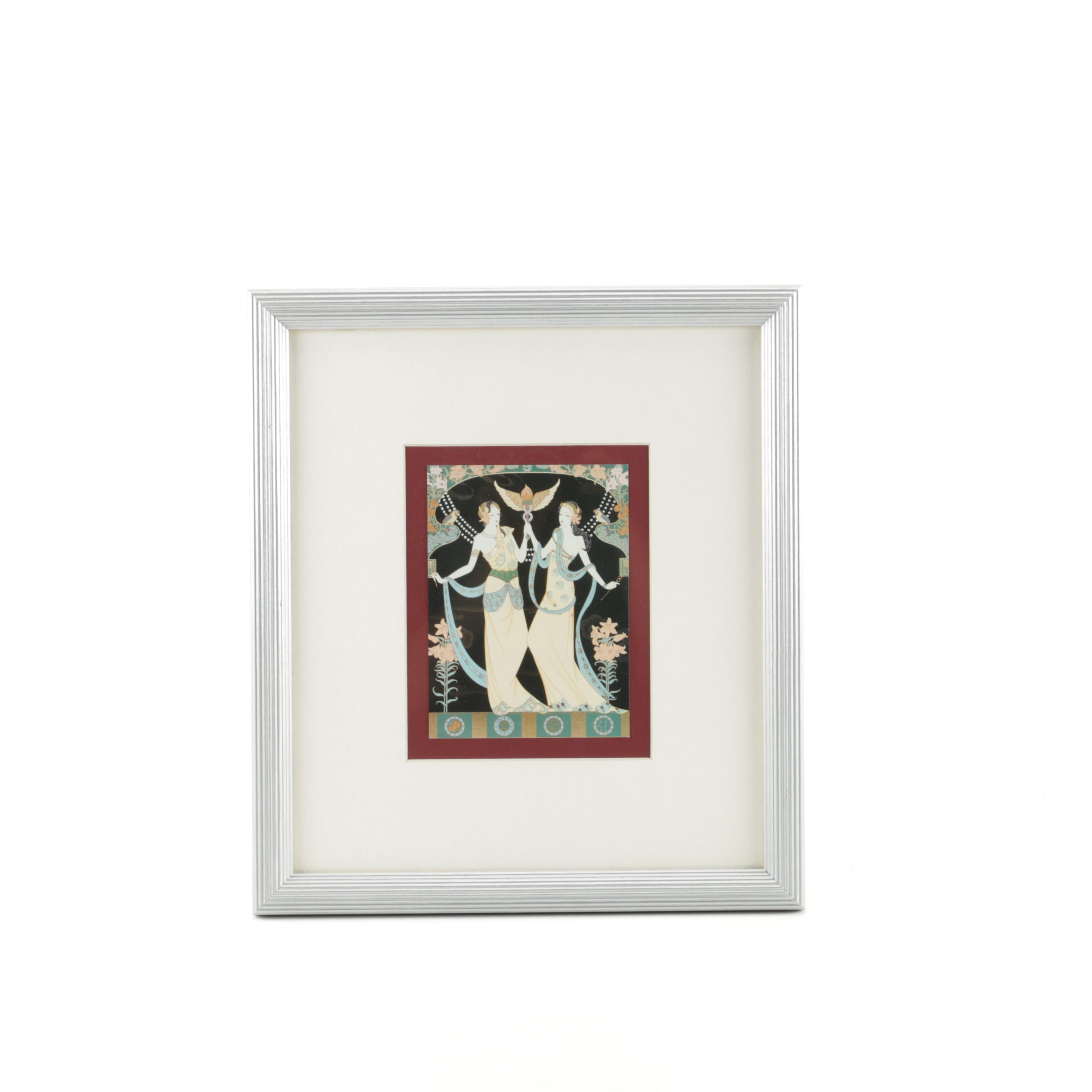 Shao Offset Lithograph "Surprise Piece"