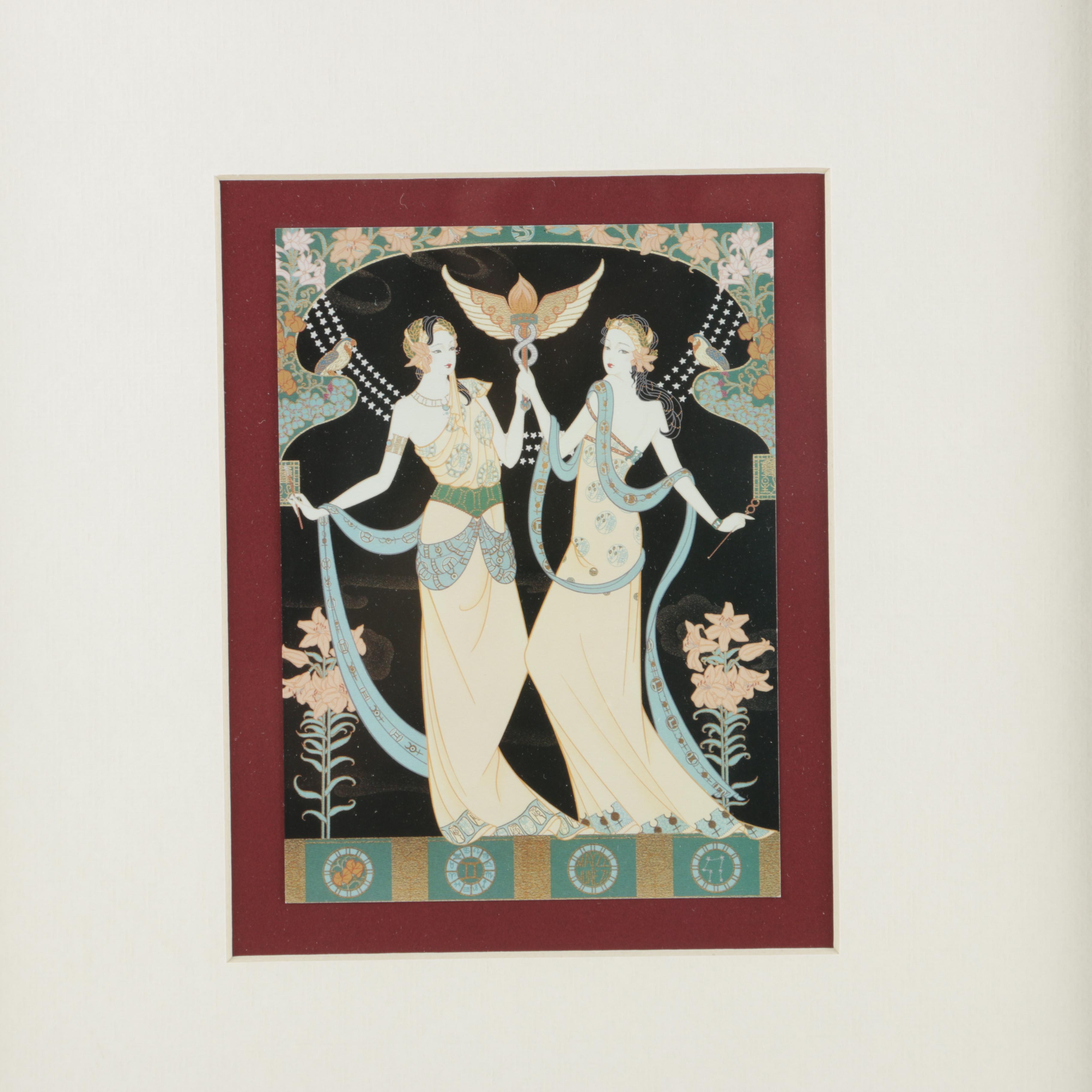 Shao Offset Lithograph "Surprise Piece"