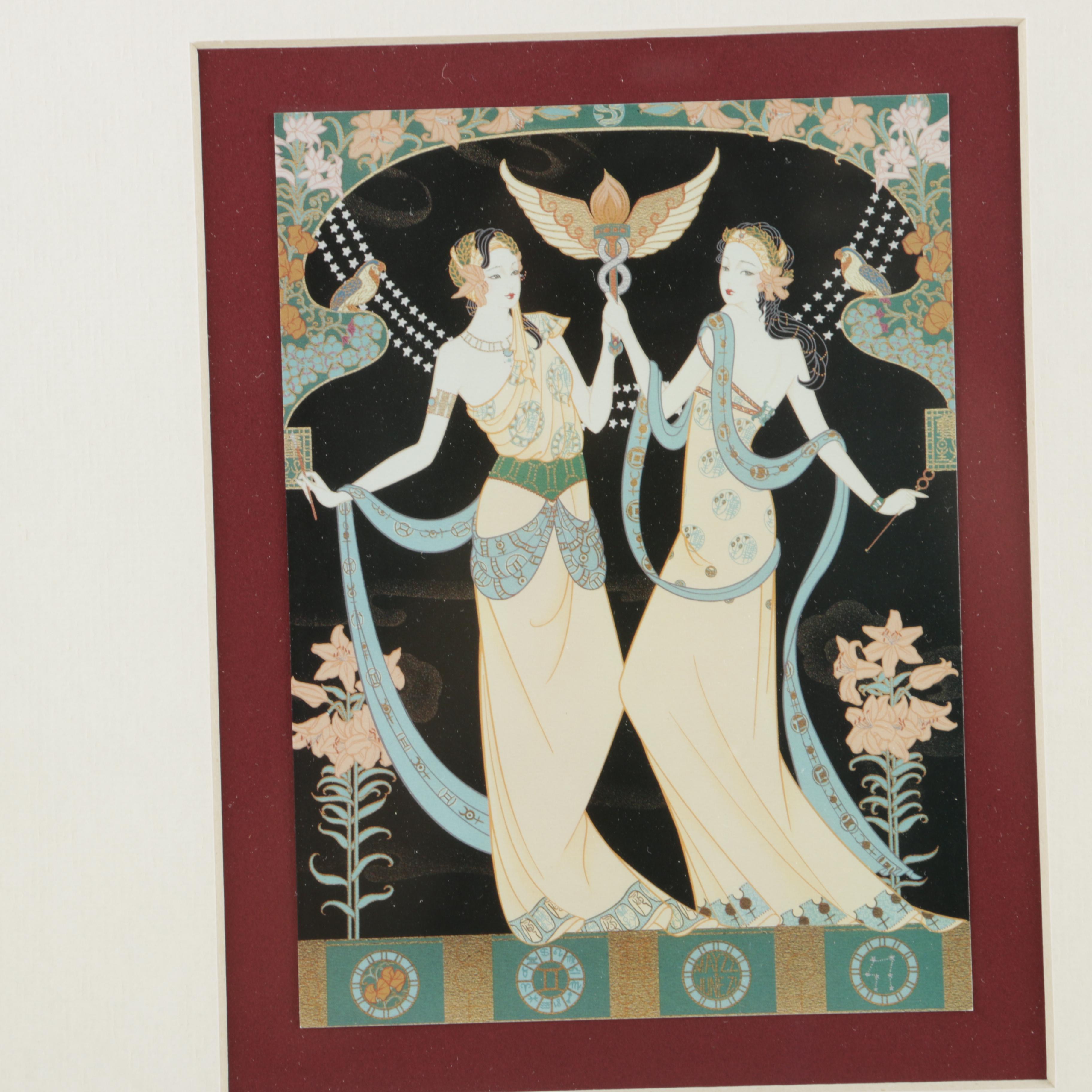 Shao Offset Lithograph "Surprise Piece"