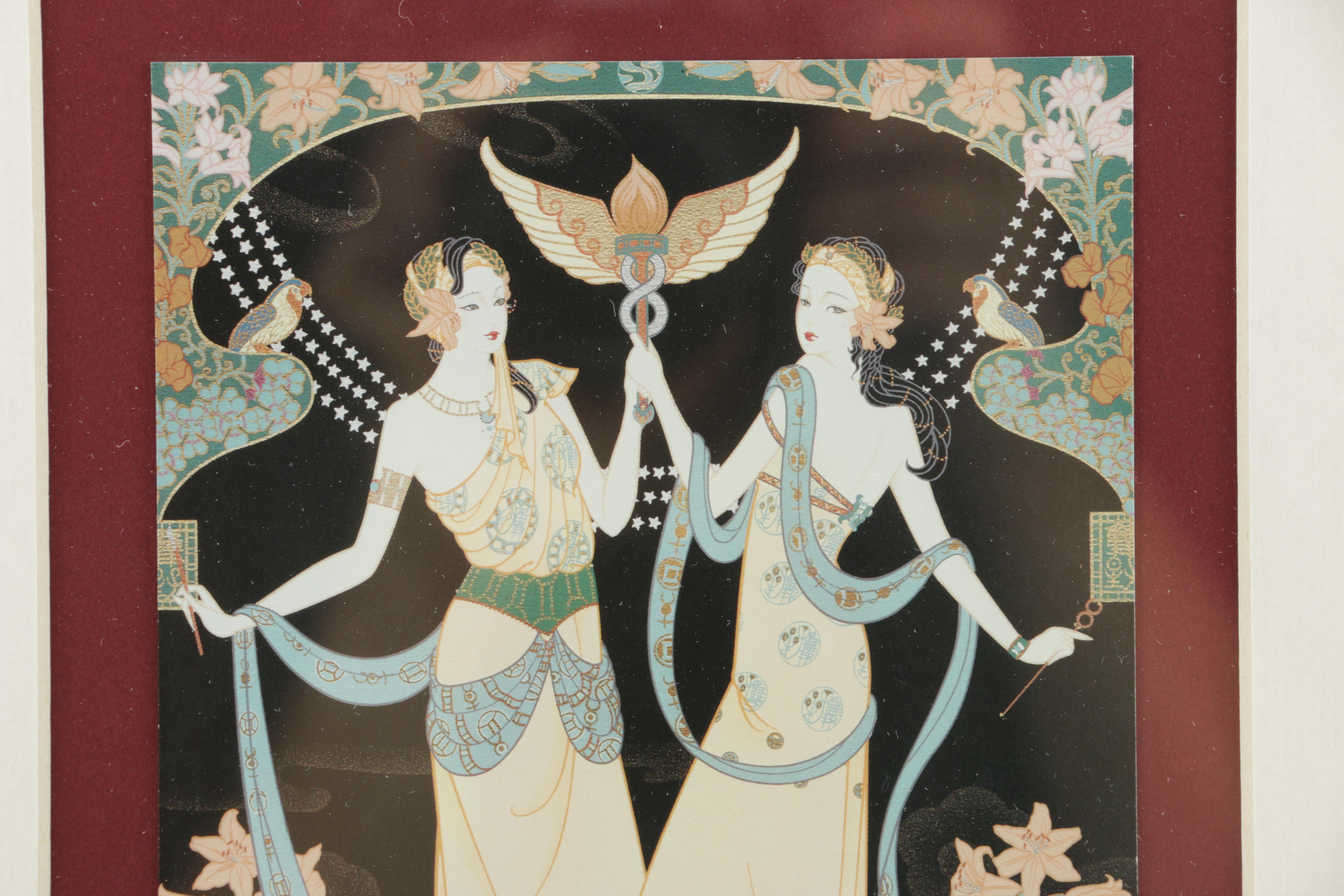 Shao Offset Lithograph "Surprise Piece"