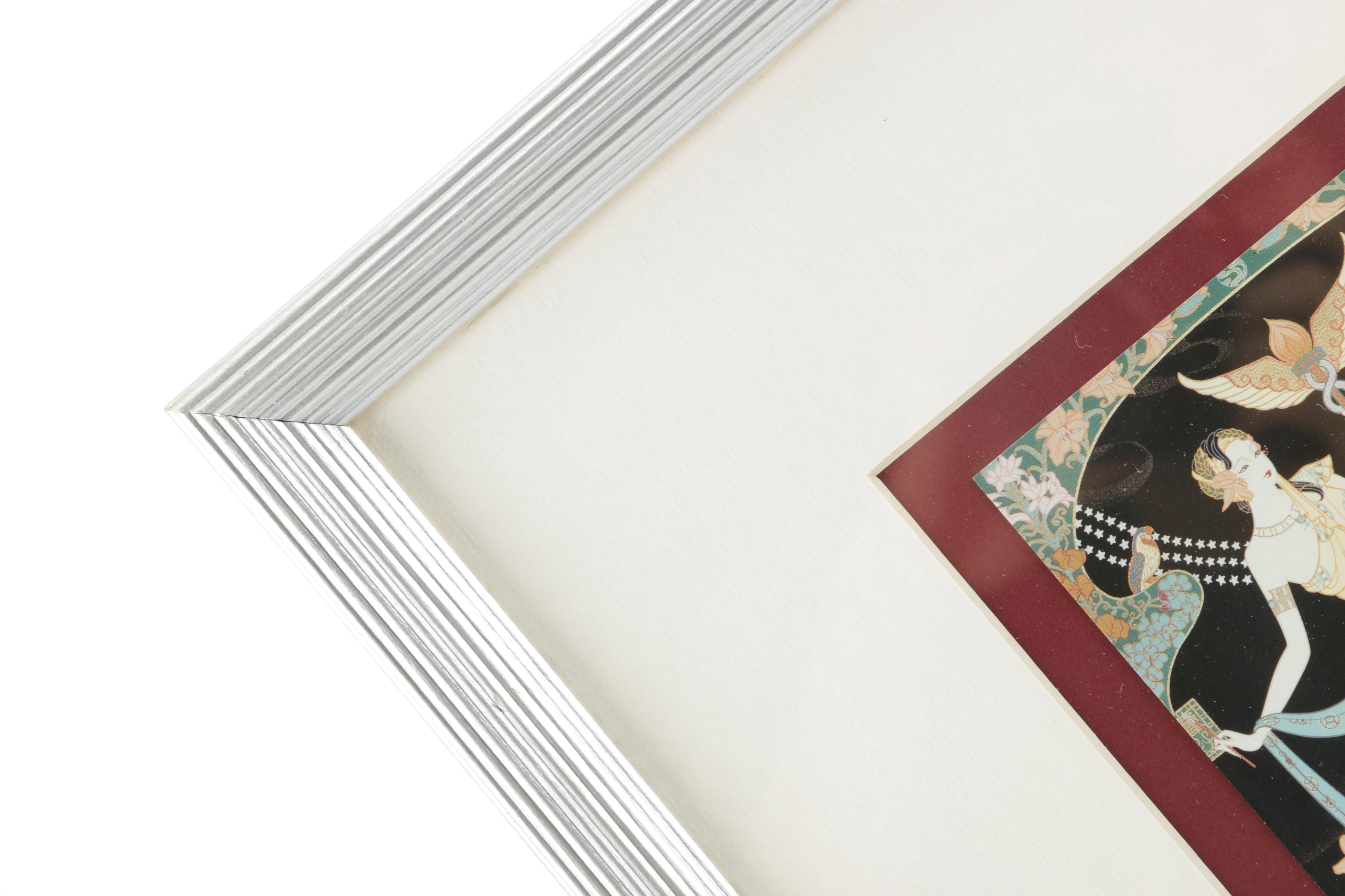 Shao Offset Lithograph "Surprise Piece"