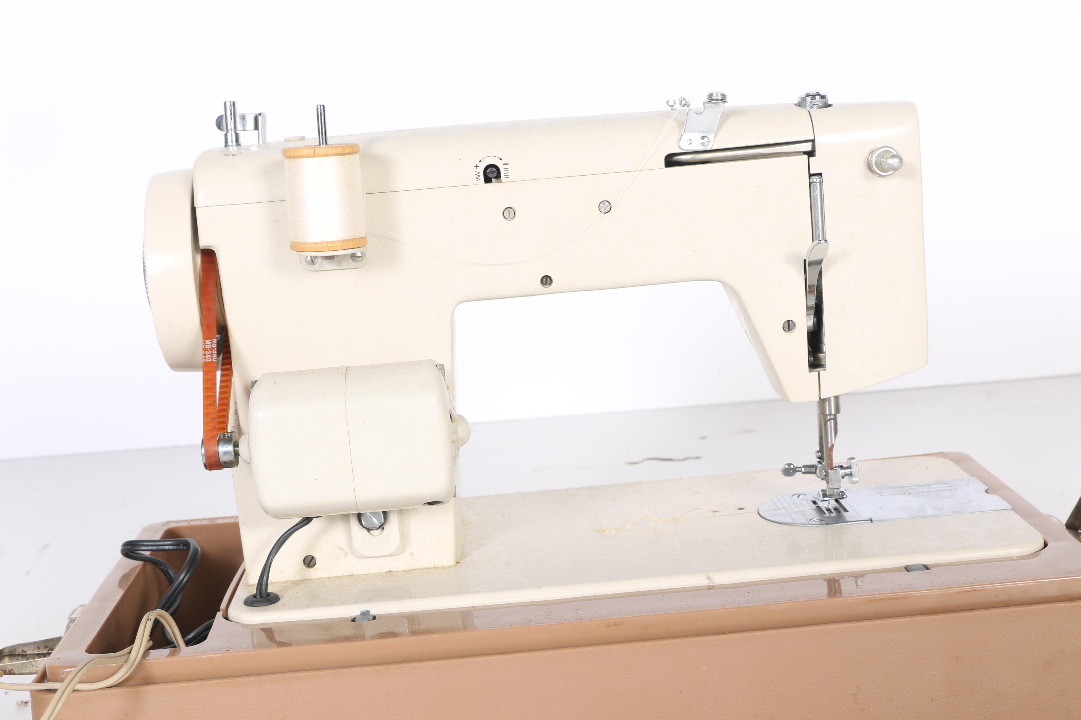 Vintage Signature Sewing Machine