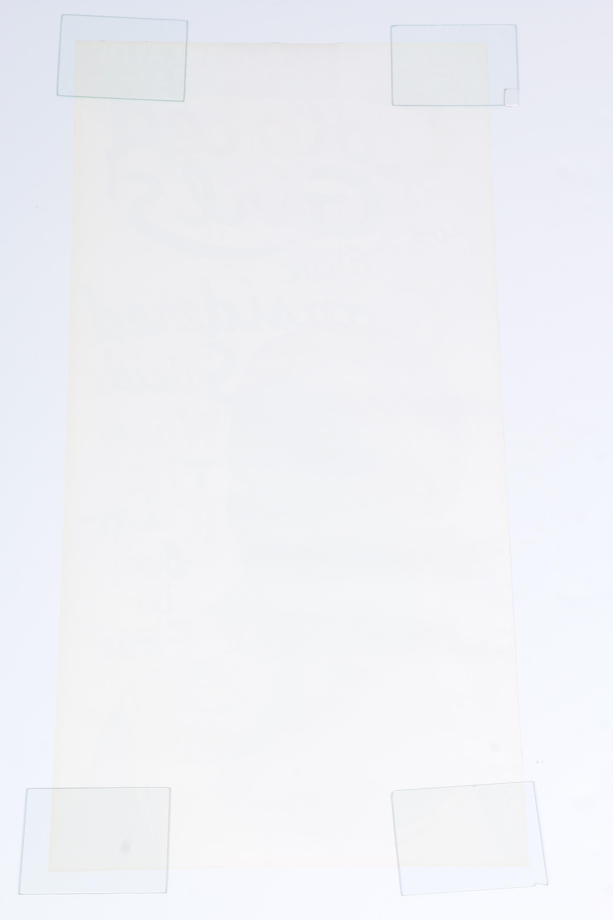 Posters "For Colored Girls Who Have Considered Suicide When the Rainbow Is Enuf"