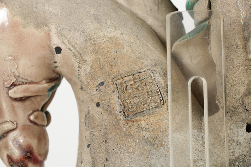 Chinese Porcelain Roof Tile Figurine of Man Riding a Horse