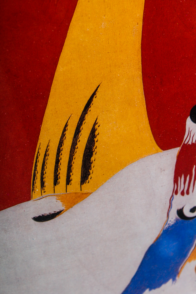 Offset Lithograph After Joan Miro