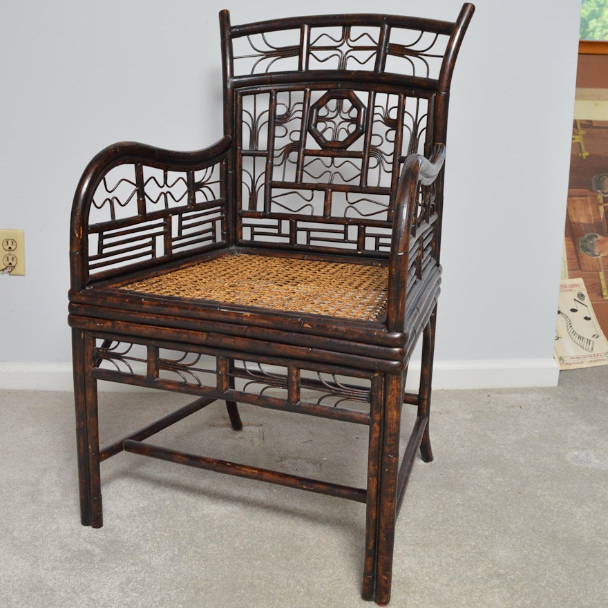 Rattan and Caned Seat Armchair