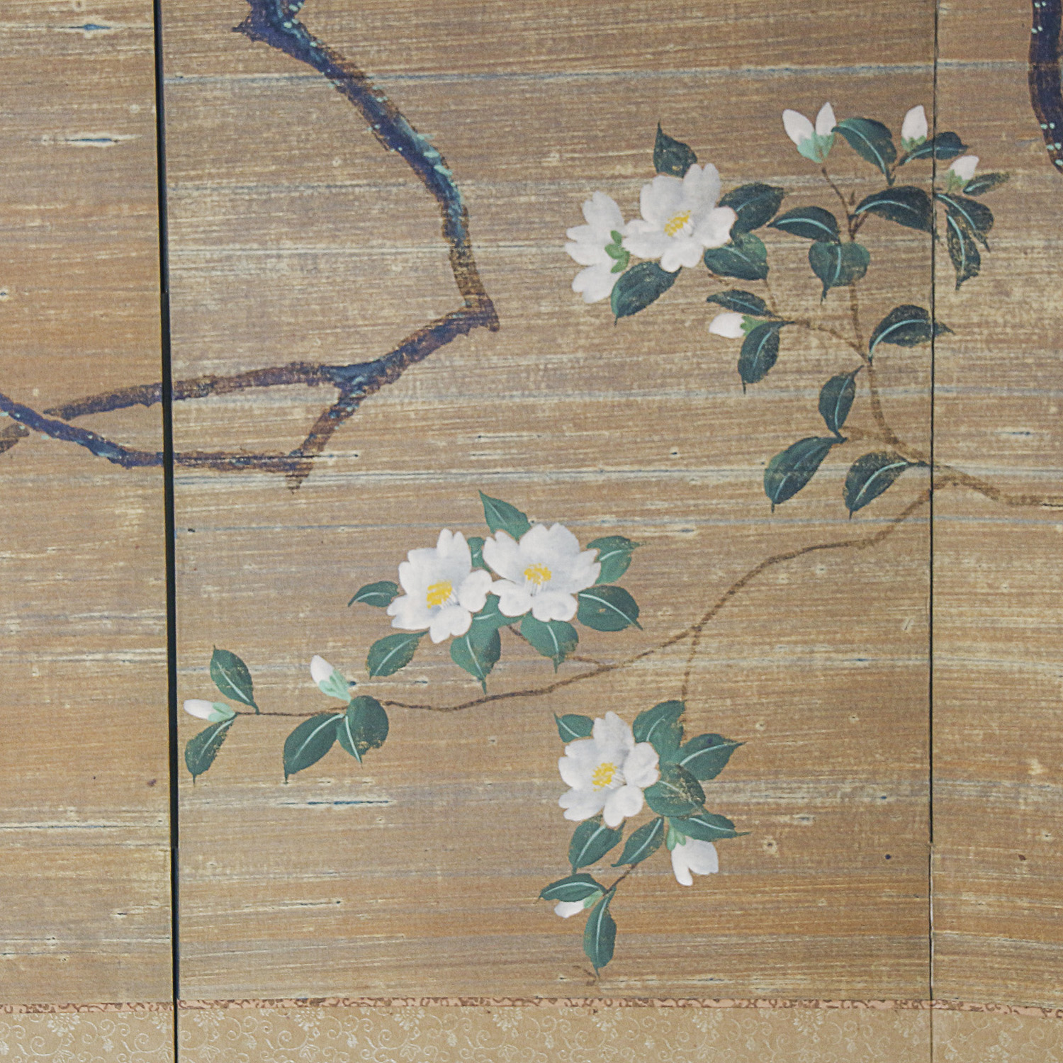 Four Panel Silk Painted Screen